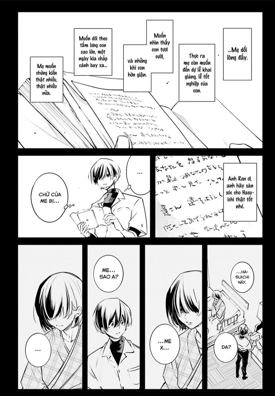 Rekkyou Sensen Chap 2 - Next Chap 3