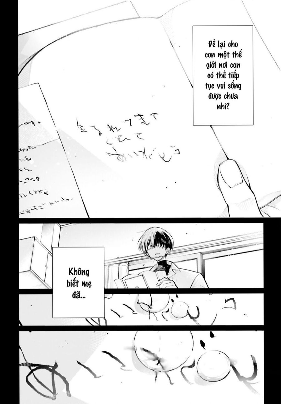 Rekkyou Sensen Chap 2 - Next Chap 3