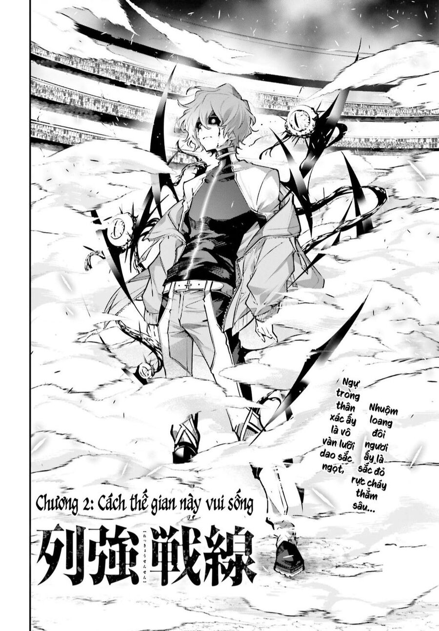 Rekkyou Sensen Chap 2 - Next Chap 3