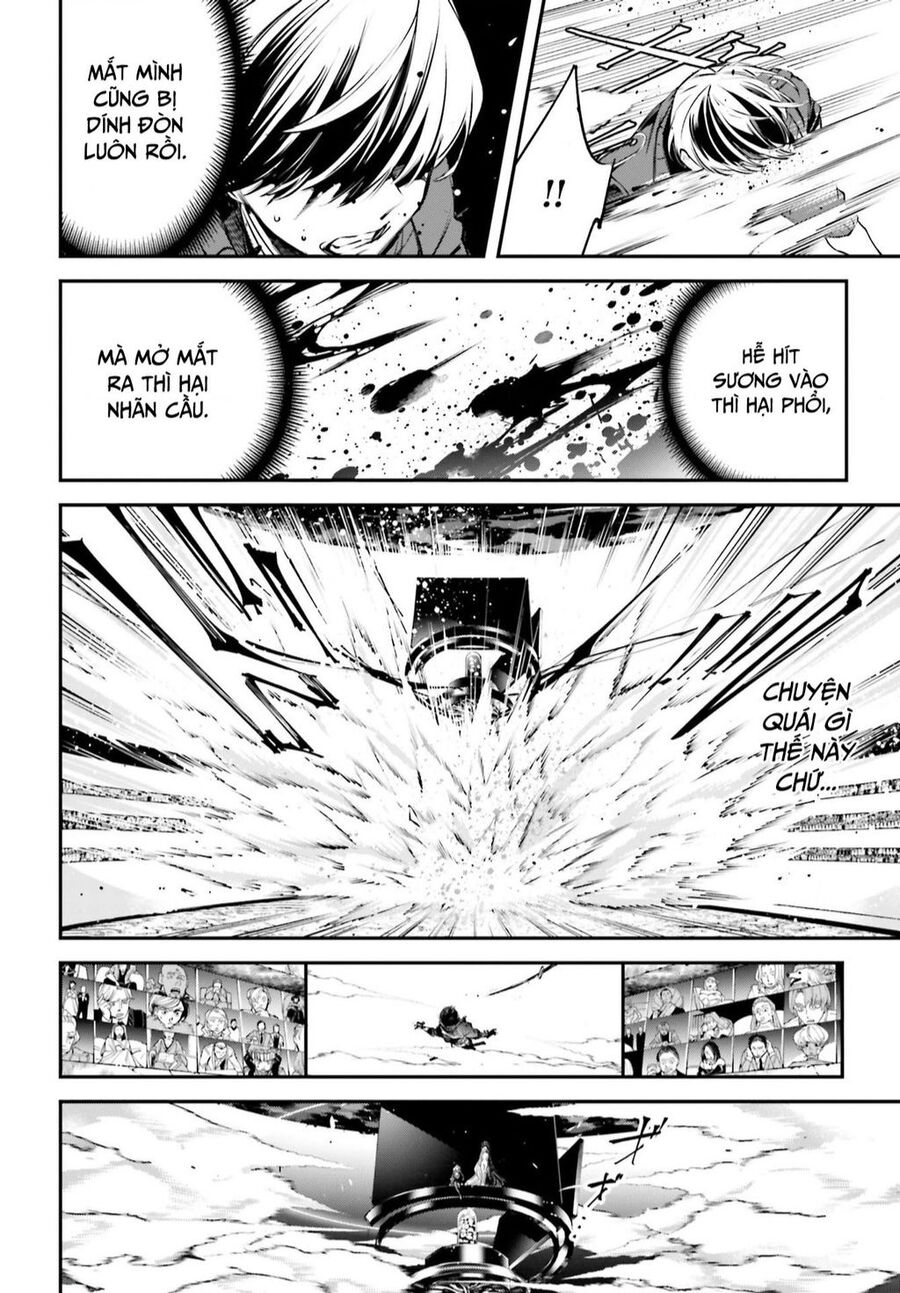 Rekkyou Sensen Chap 2 - Next Chap 3