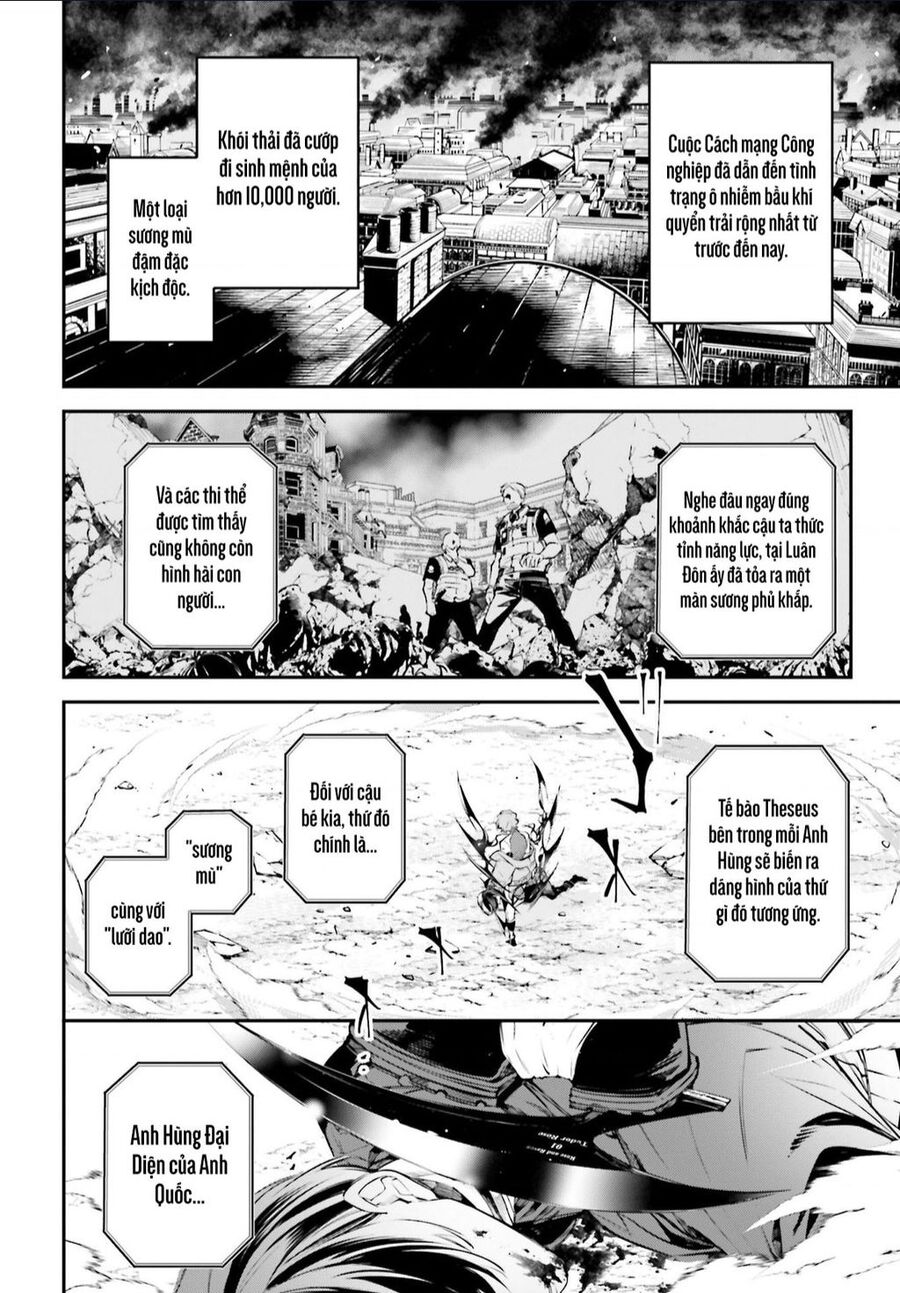 Rekkyou Sensen Chap 2 - Next Chap 3
