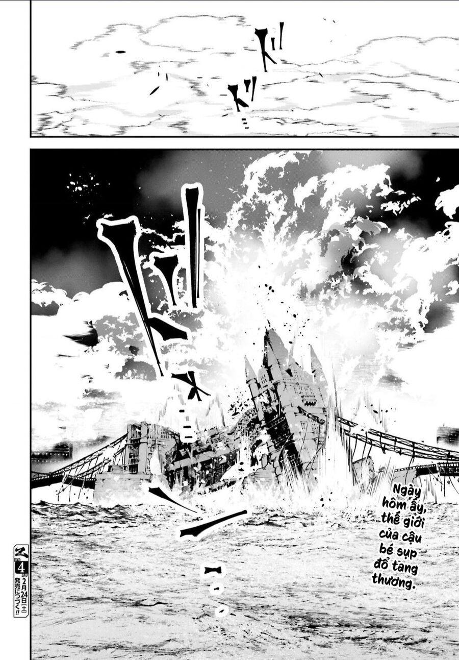 Rekkyou Sensen Chap 3 - Next Chap 4