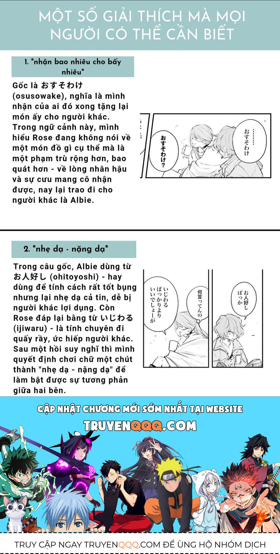 Rekkyou Sensen Chap 3 - Next Chap 4