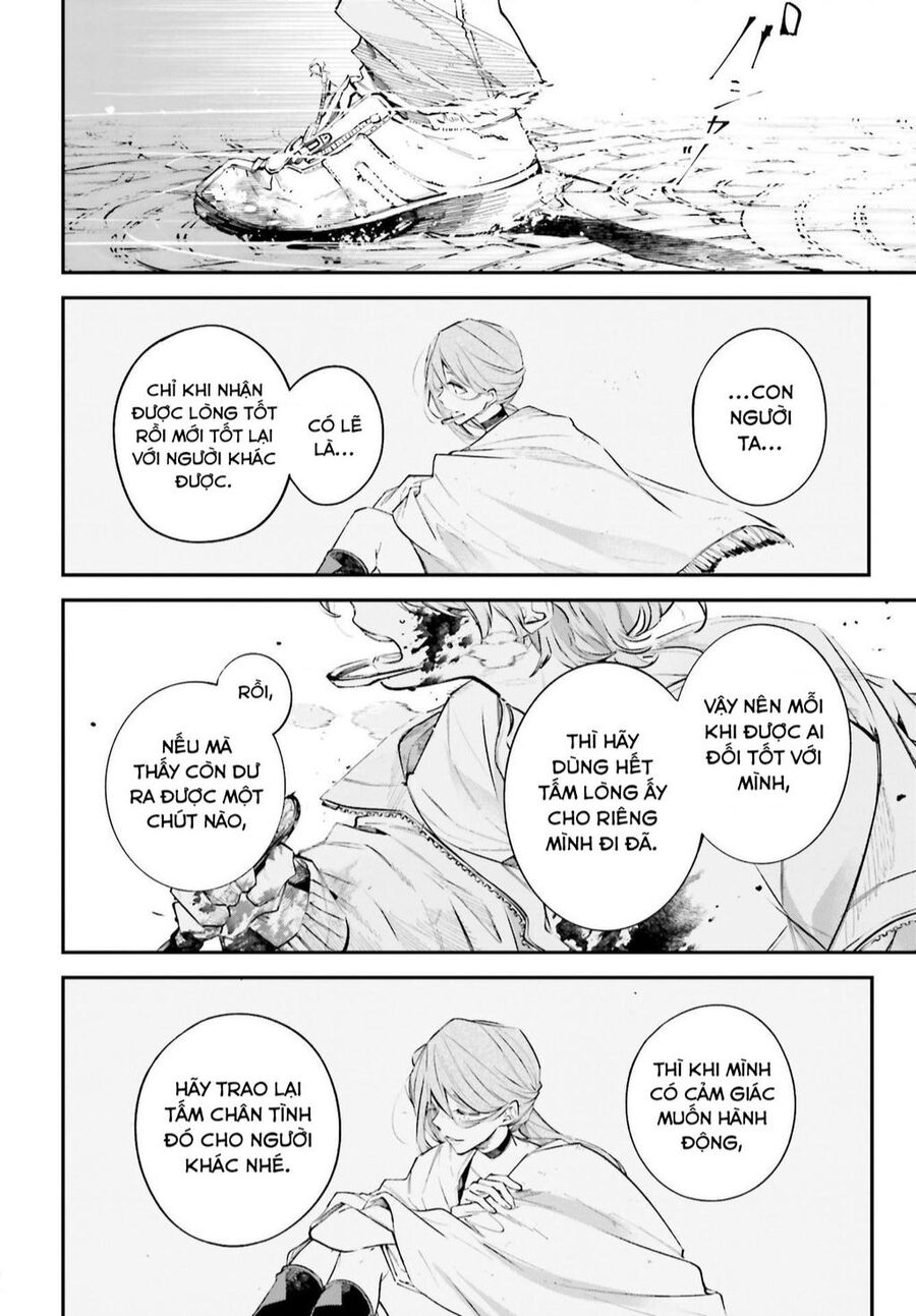 Rekkyou Sensen Chap 3 - Next Chap 4