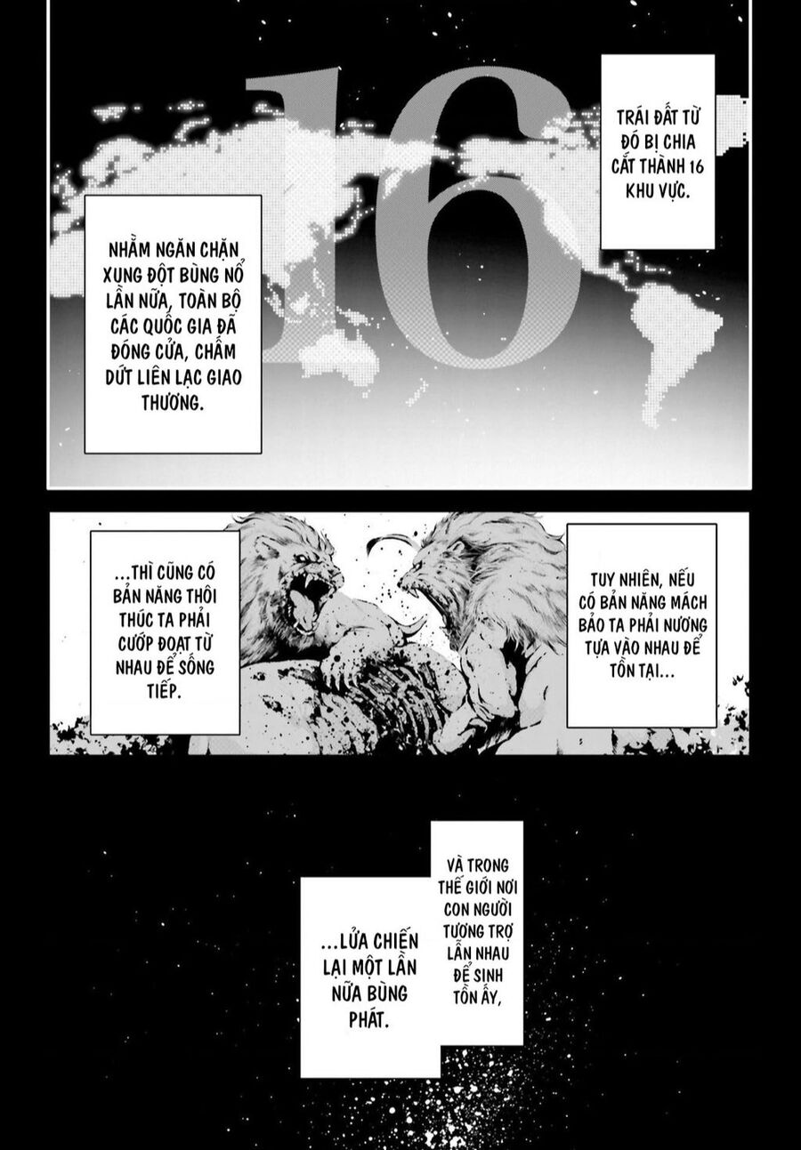 Rekkyou Sensen Chap 3 - Next Chap 4