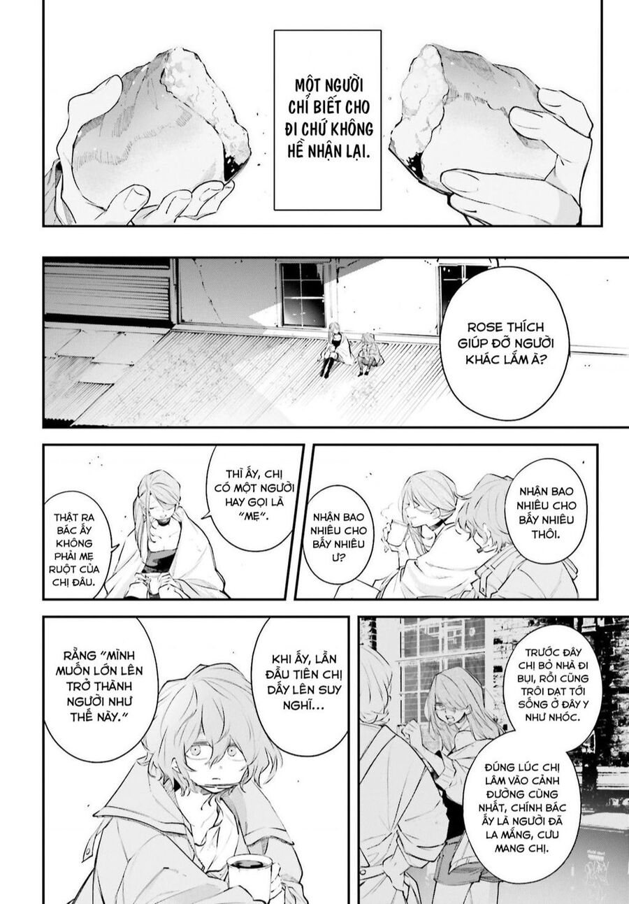 Rekkyou Sensen Chap 3 - Next Chap 4