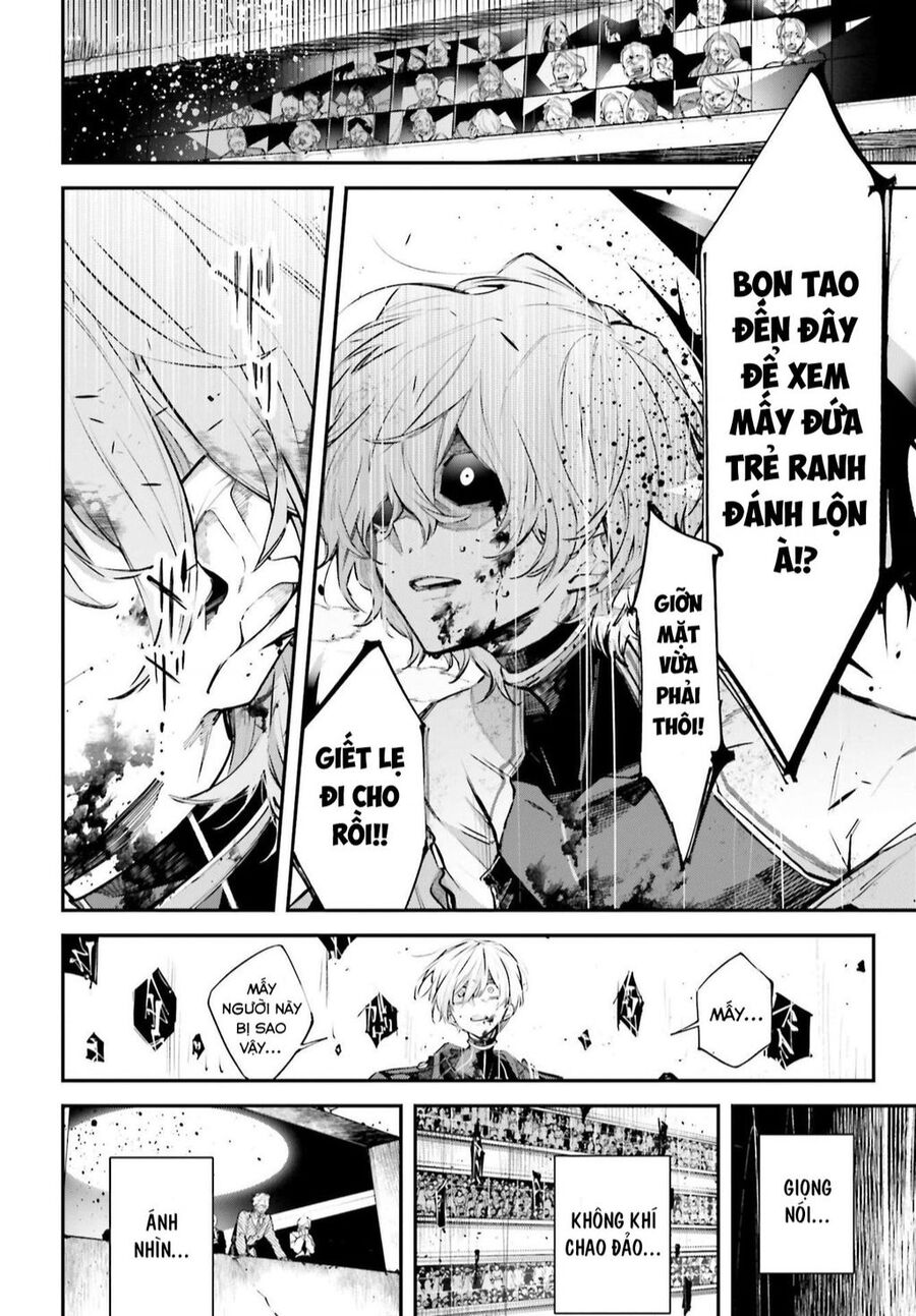 Rekkyou Sensen Chap 3 - Next Chap 4
