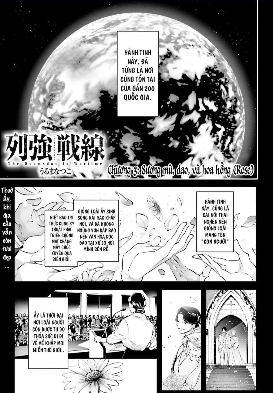 Rekkyou Sensen Chap 3 - Next Chap 4