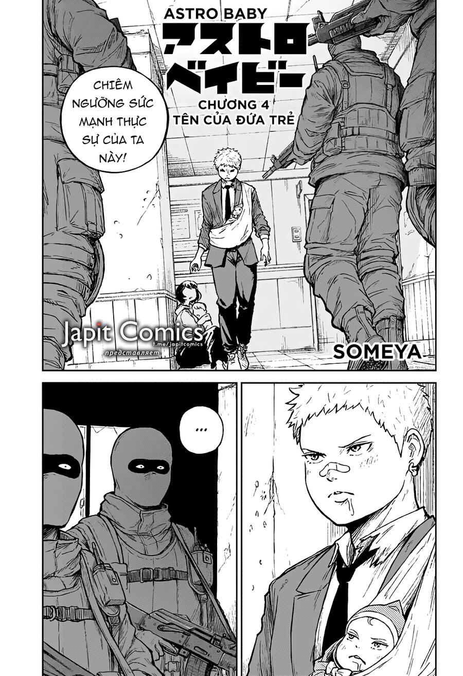 Astro Baby Chap 4 - Next Chap 5