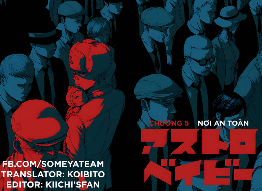 Astro Baby Chap 5 - Next Chap 6