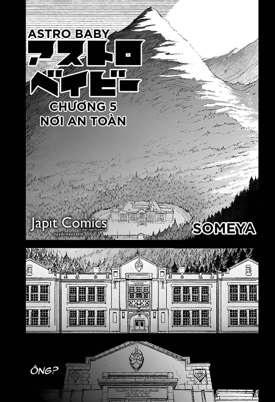 Astro Baby Chap 5 - Next Chap 6