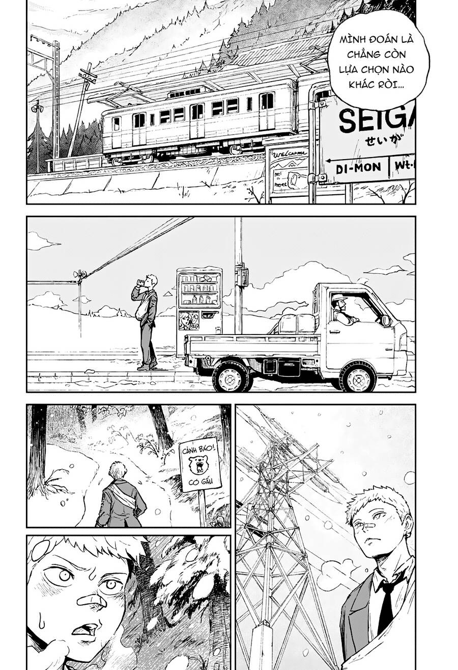 Astro Baby Chap 5 - Next Chap 6