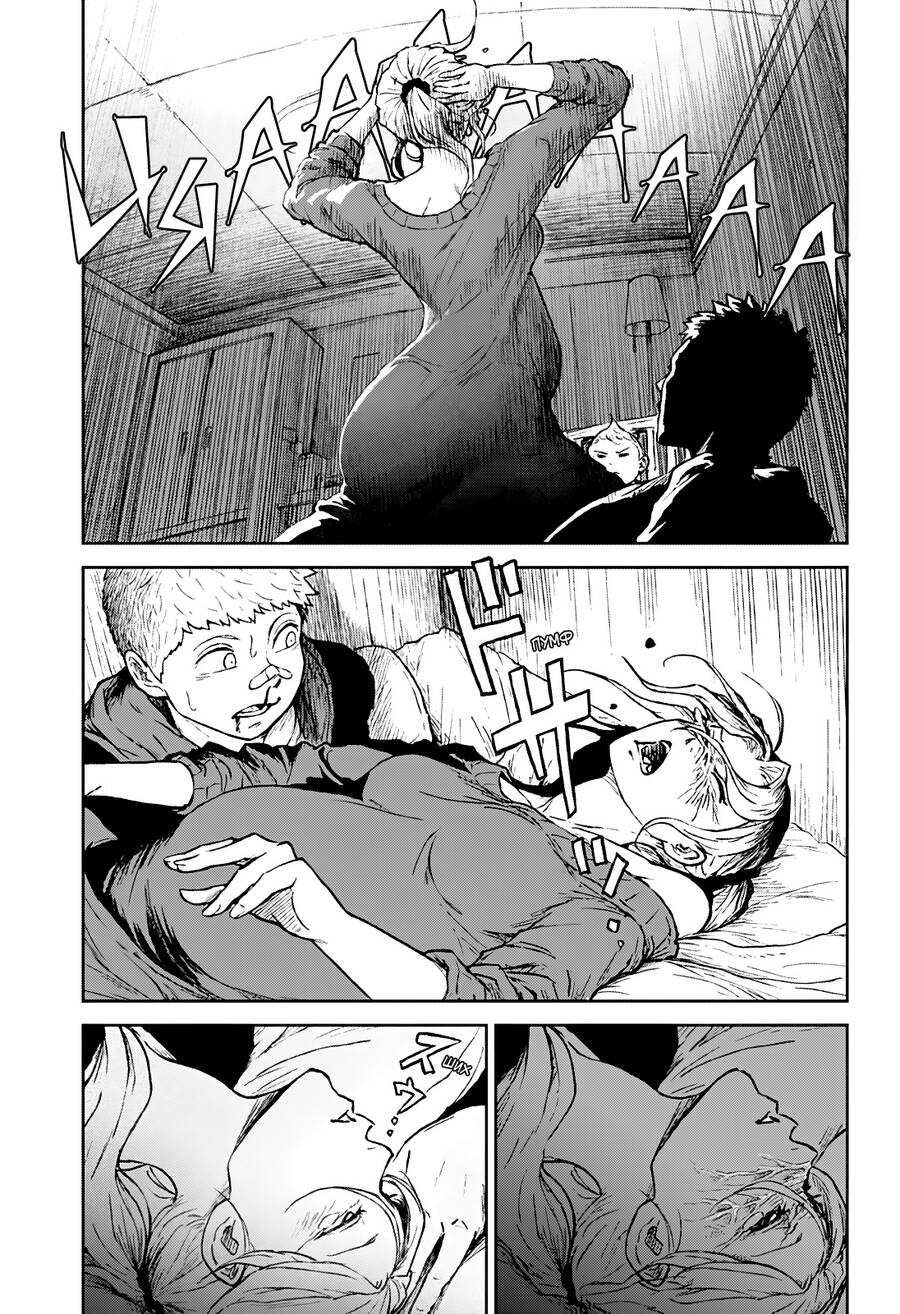 Astro Baby Chap 8 - Next Chap 9