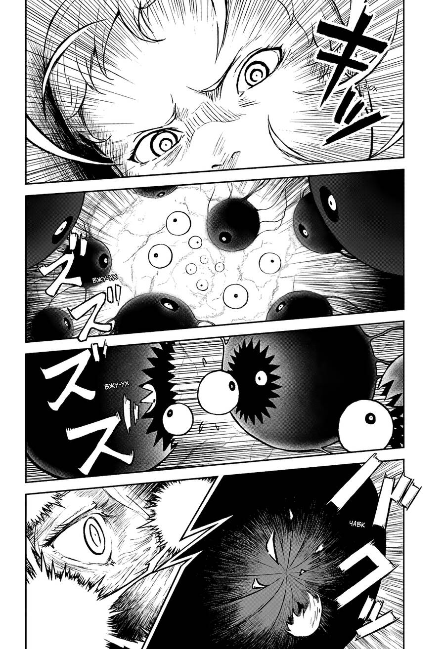 Astro Baby Chap 2 - Next Chap 3