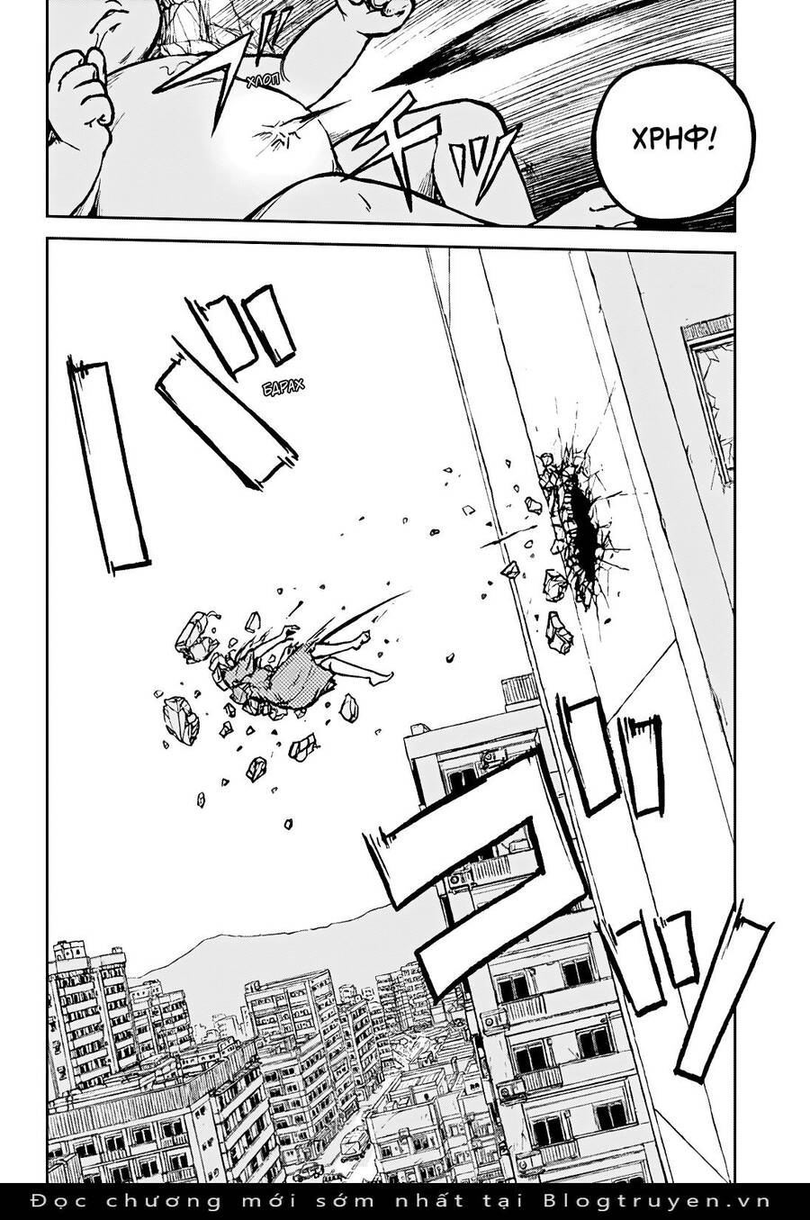 Astro Baby Chap 2 - Next Chap 3