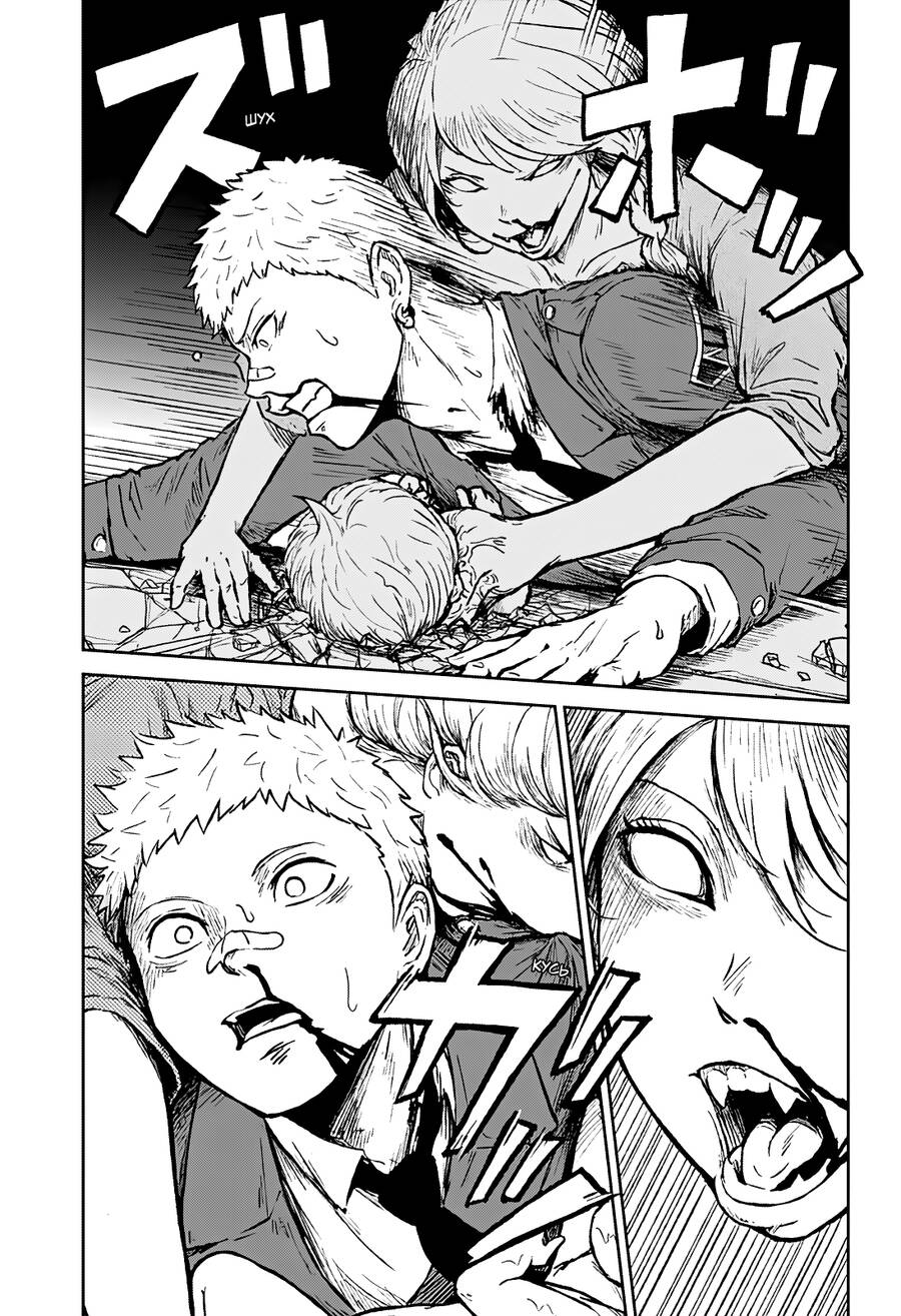 Astro Baby Chap 2 - Next Chap 3