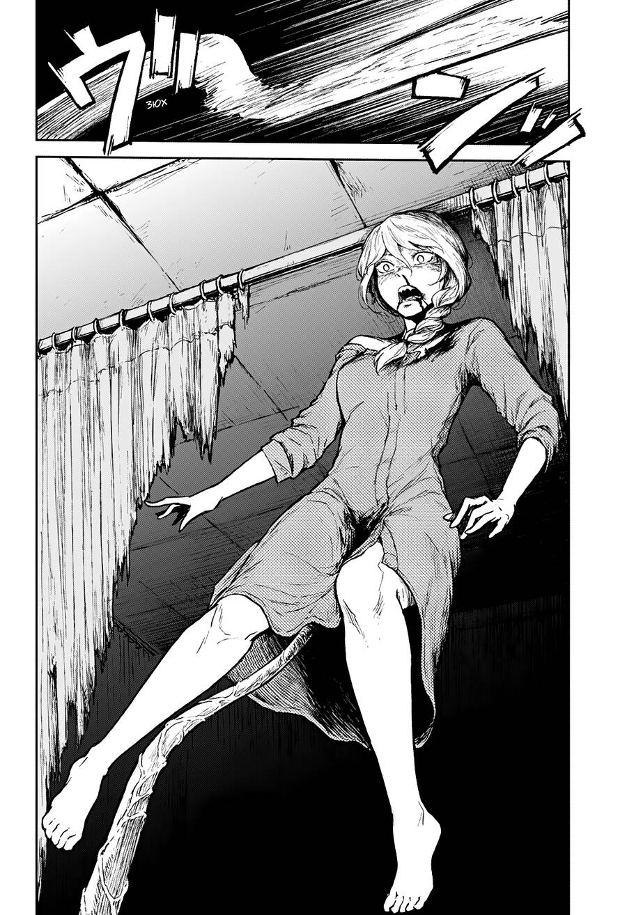 Astro Baby Chap 2 - Next Chap 3