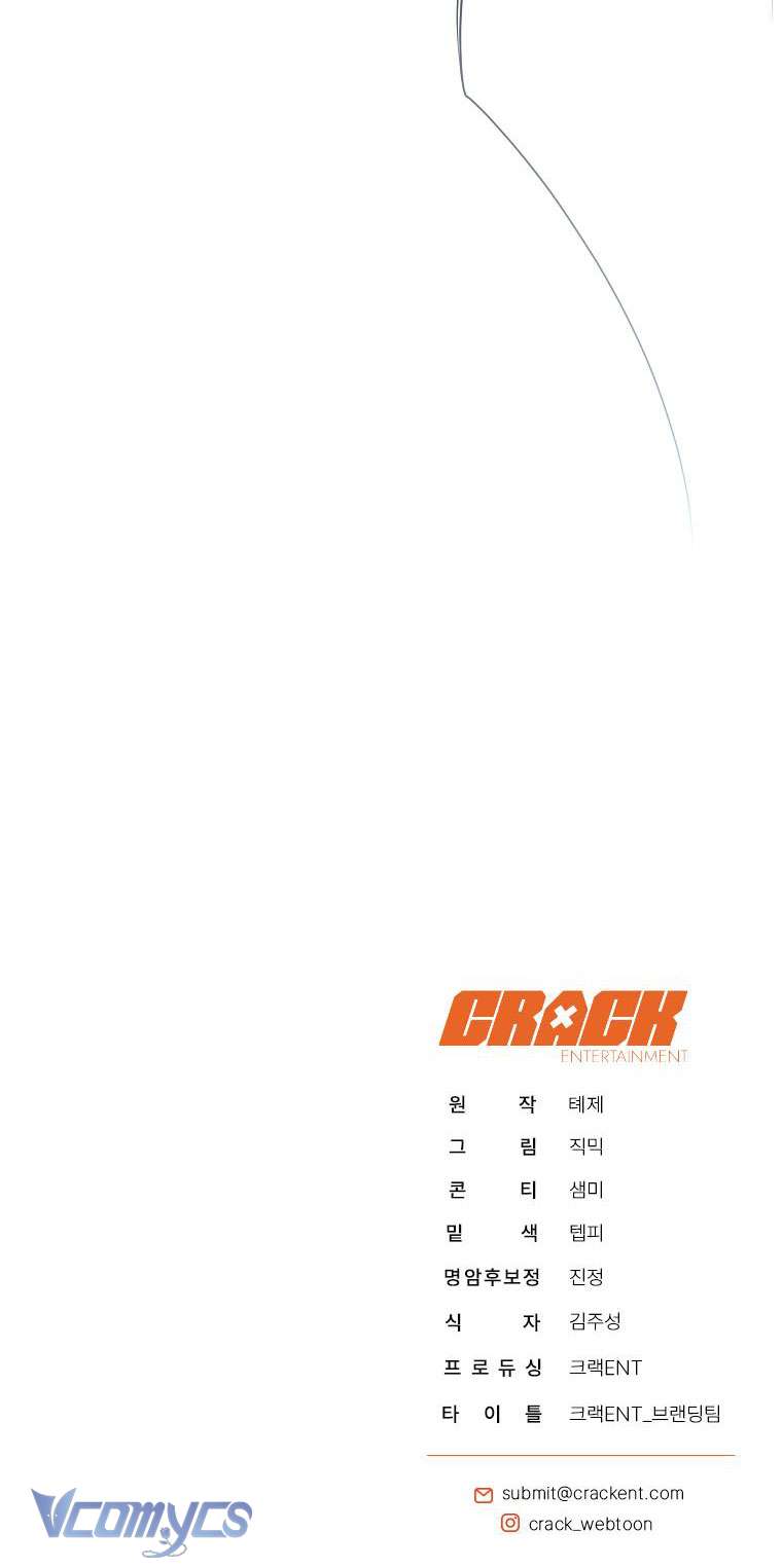 Toàn Cầu Băng Phong: Ta Chế Tạo Phòng An Toàn Tại Tận Thế Chap 435 - Next Chap 436