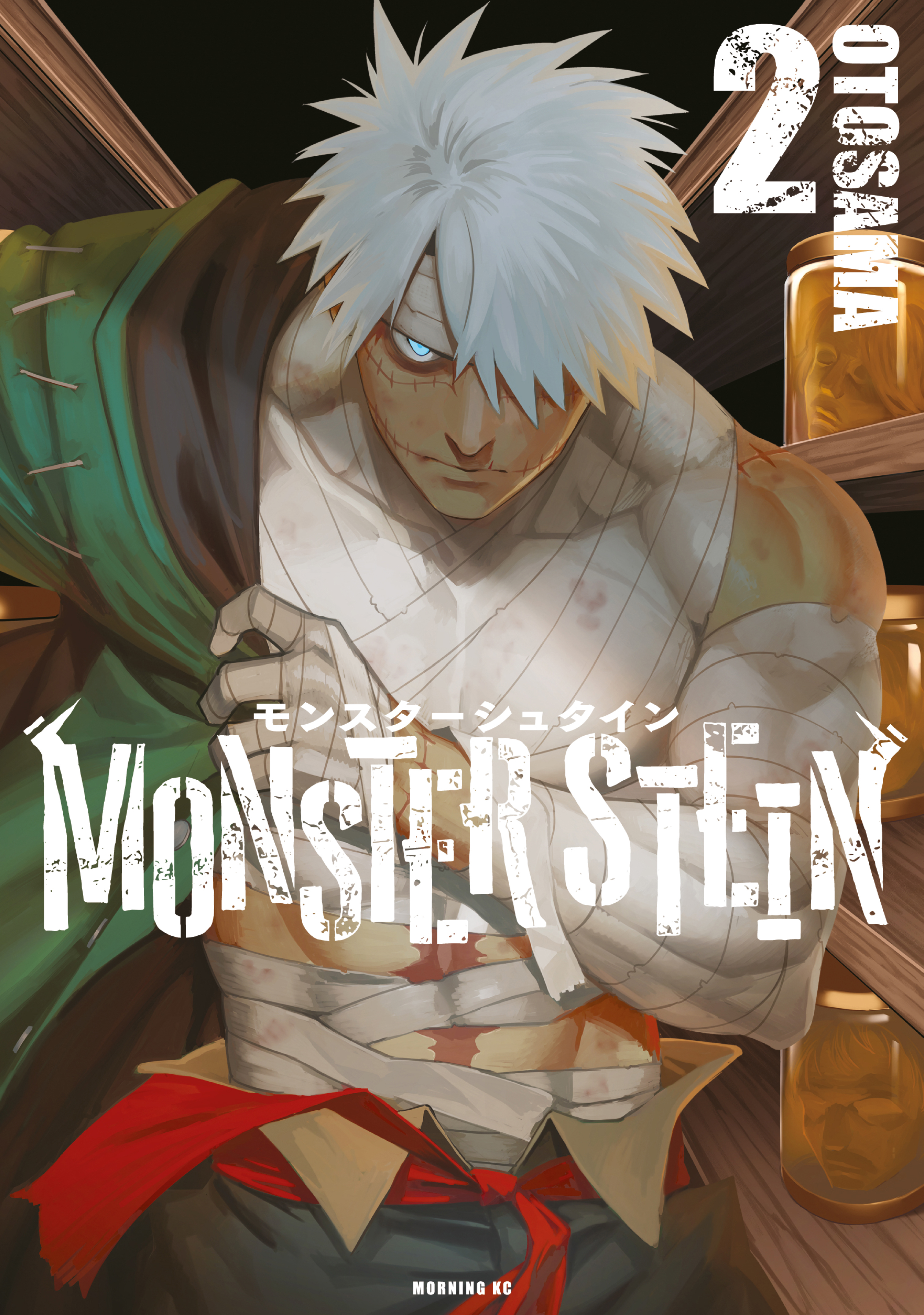 Toàn Cầu Băng Phong: Ta Chế Tạo Phòng An Toàn Tại Tận Thế Chap 435 - Next Chap 436