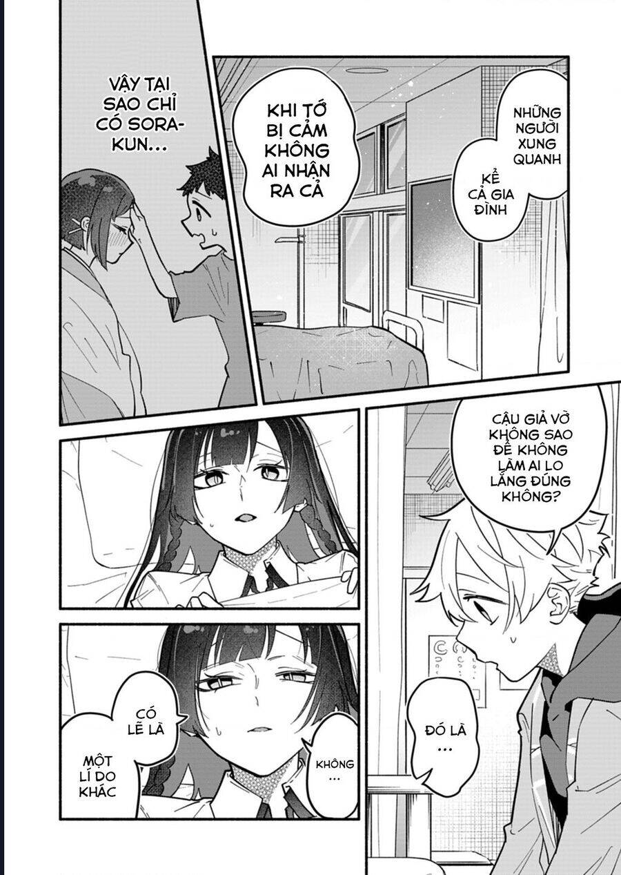 Hôn Thê Của Tôi Thật Xấu Tính! Chap 4 - Next Chap 5