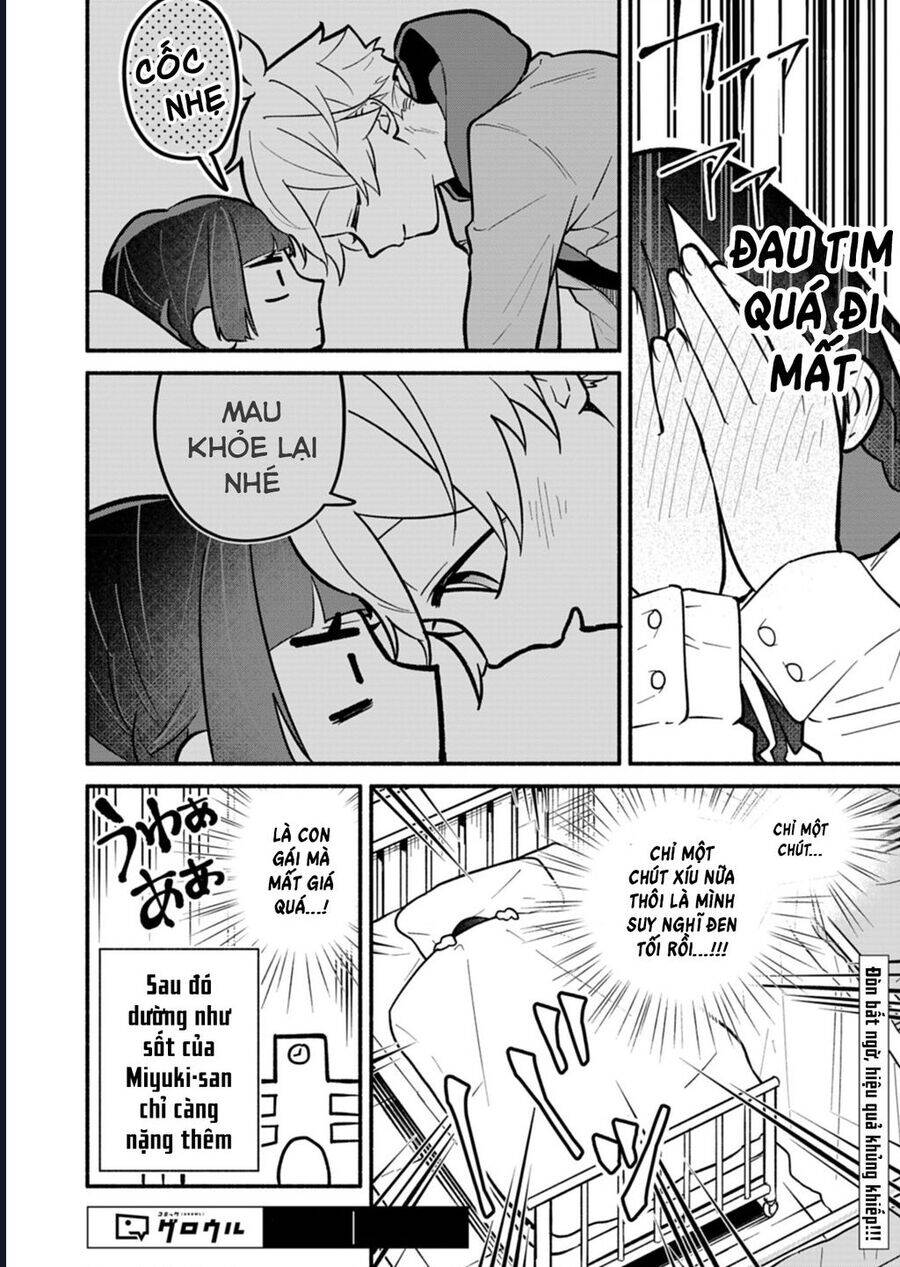 Hôn Thê Của Tôi Thật Xấu Tính! Chap 4 - Next Chap 5