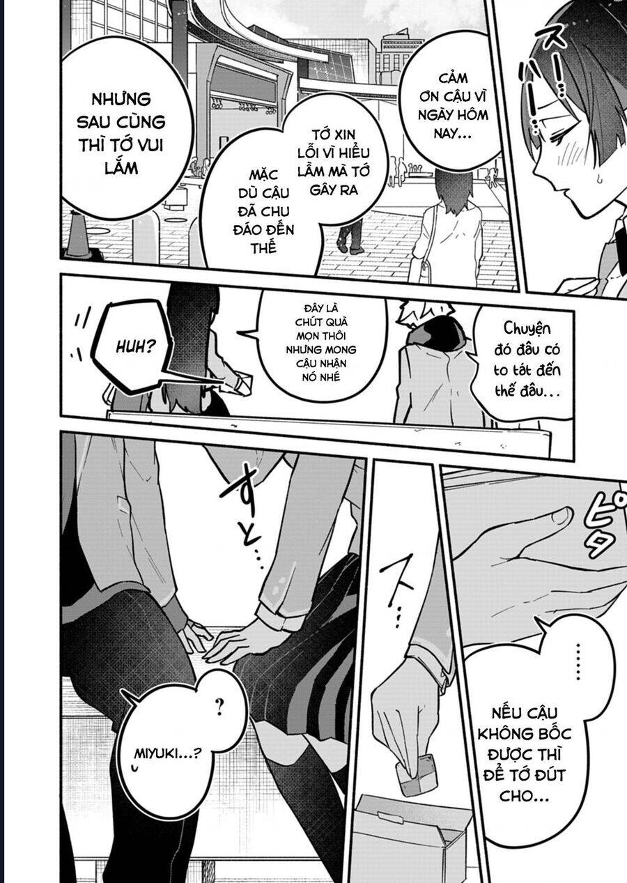 Hôn Thê Của Tôi Thật Xấu Tính! Chap 5 - Next Chap 6