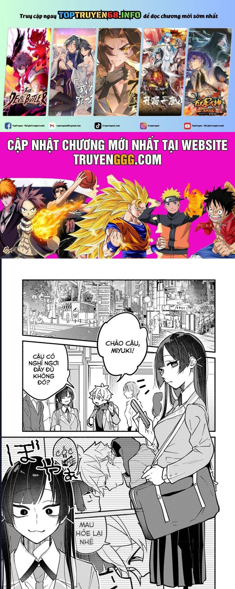 Hôn Thê Của Tôi Thật Xấu Tính! Chap 5 - Next Chap 6