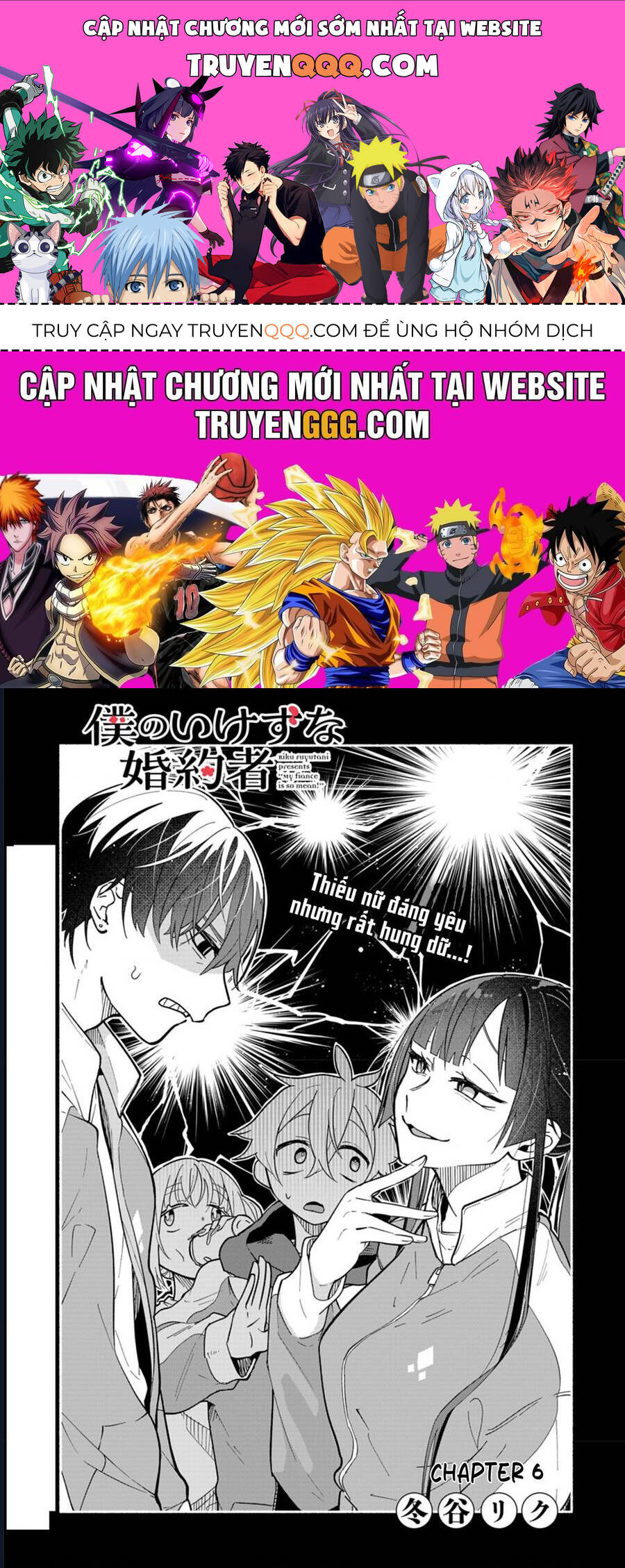 Hôn Thê Của Tôi Thật Xấu Tính! Chap 6 - Next Chap 7