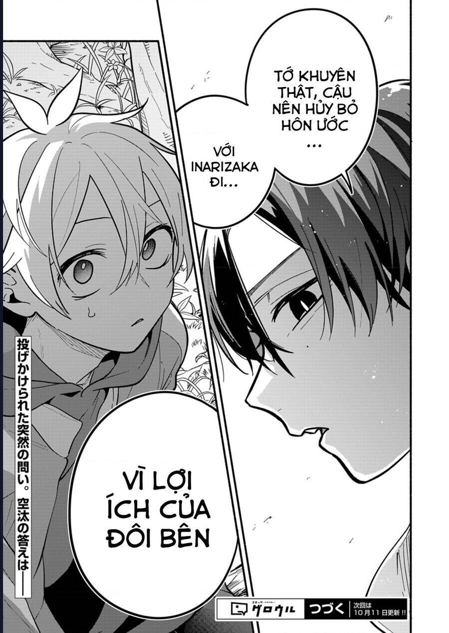 Hôn Thê Của Tôi Thật Xấu Tính! Chap 6 - Next Chap 7