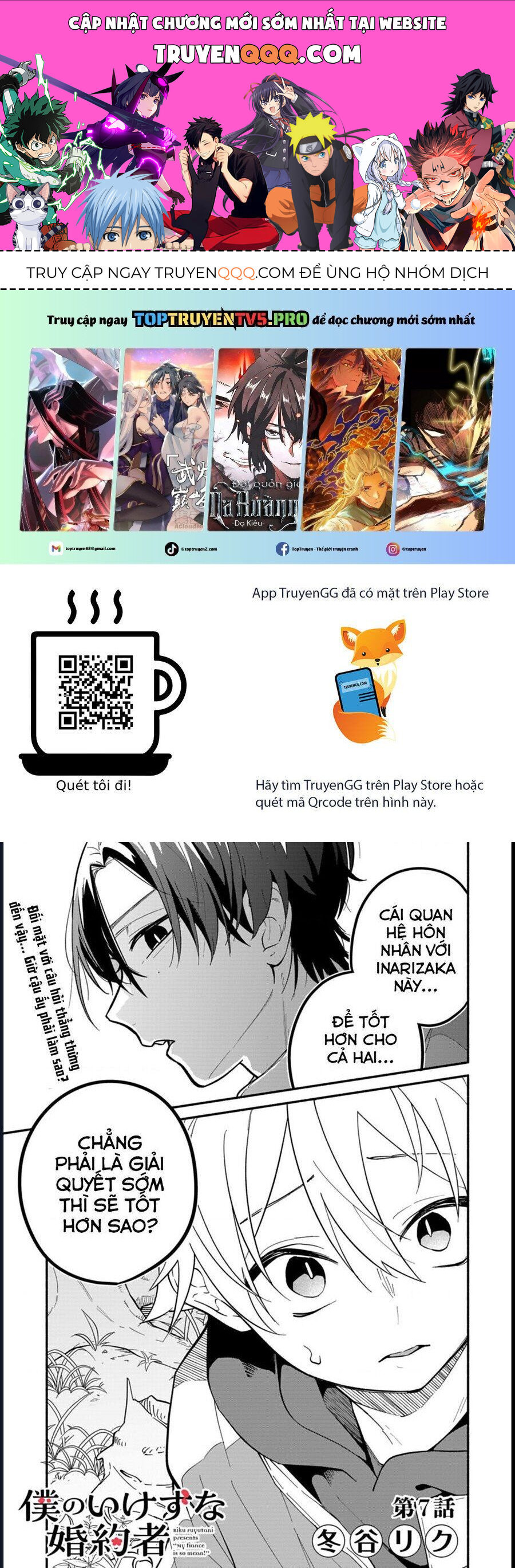 Hôn Thê Của Tôi Thật Xấu Tính! Chap 7 - Next Chap 8