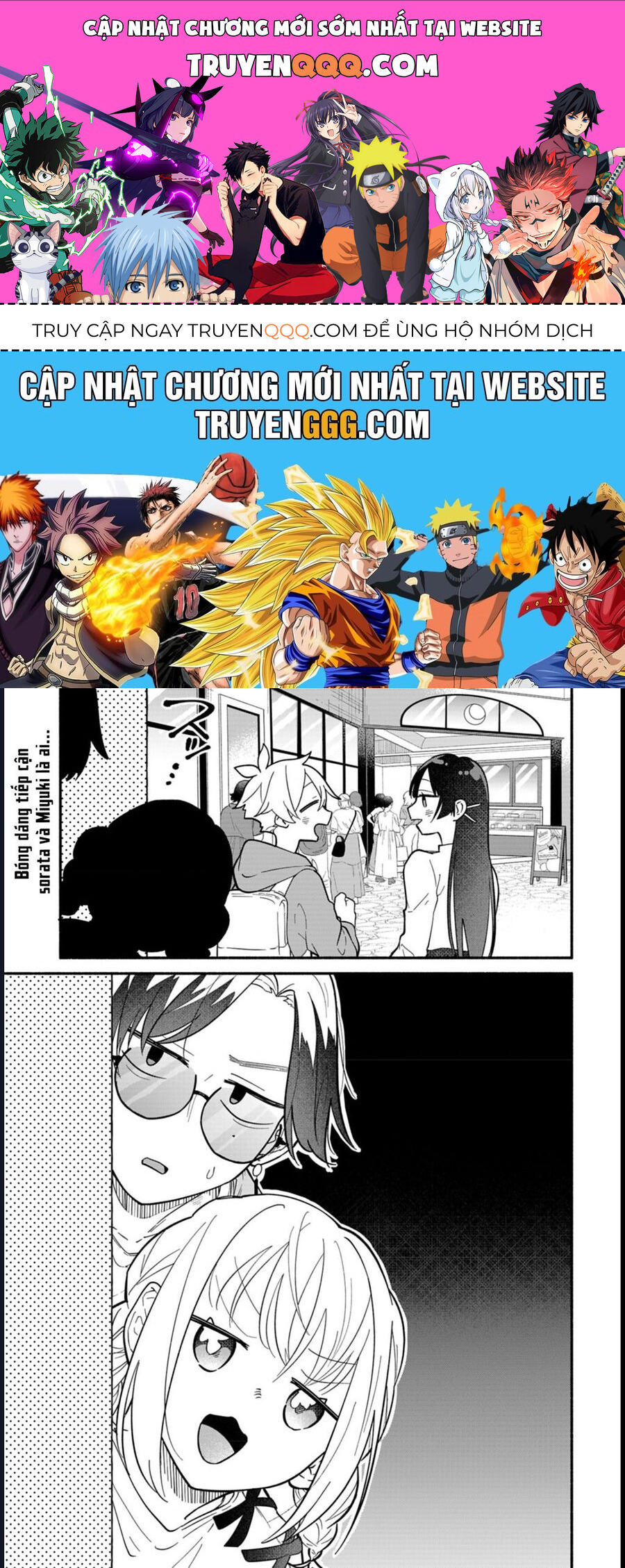 Hôn Thê Của Tôi Thật Xấu Tính! Chap 9 - Next Chap 10