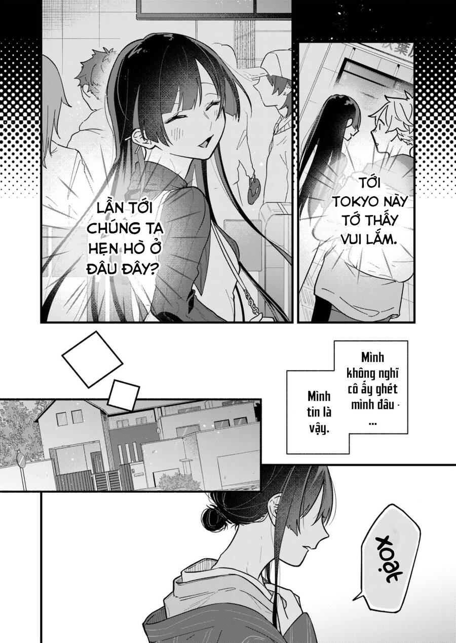 Hôn Thê Của Tôi Thật Xấu Tính! Chap 1 - Next Chap 2