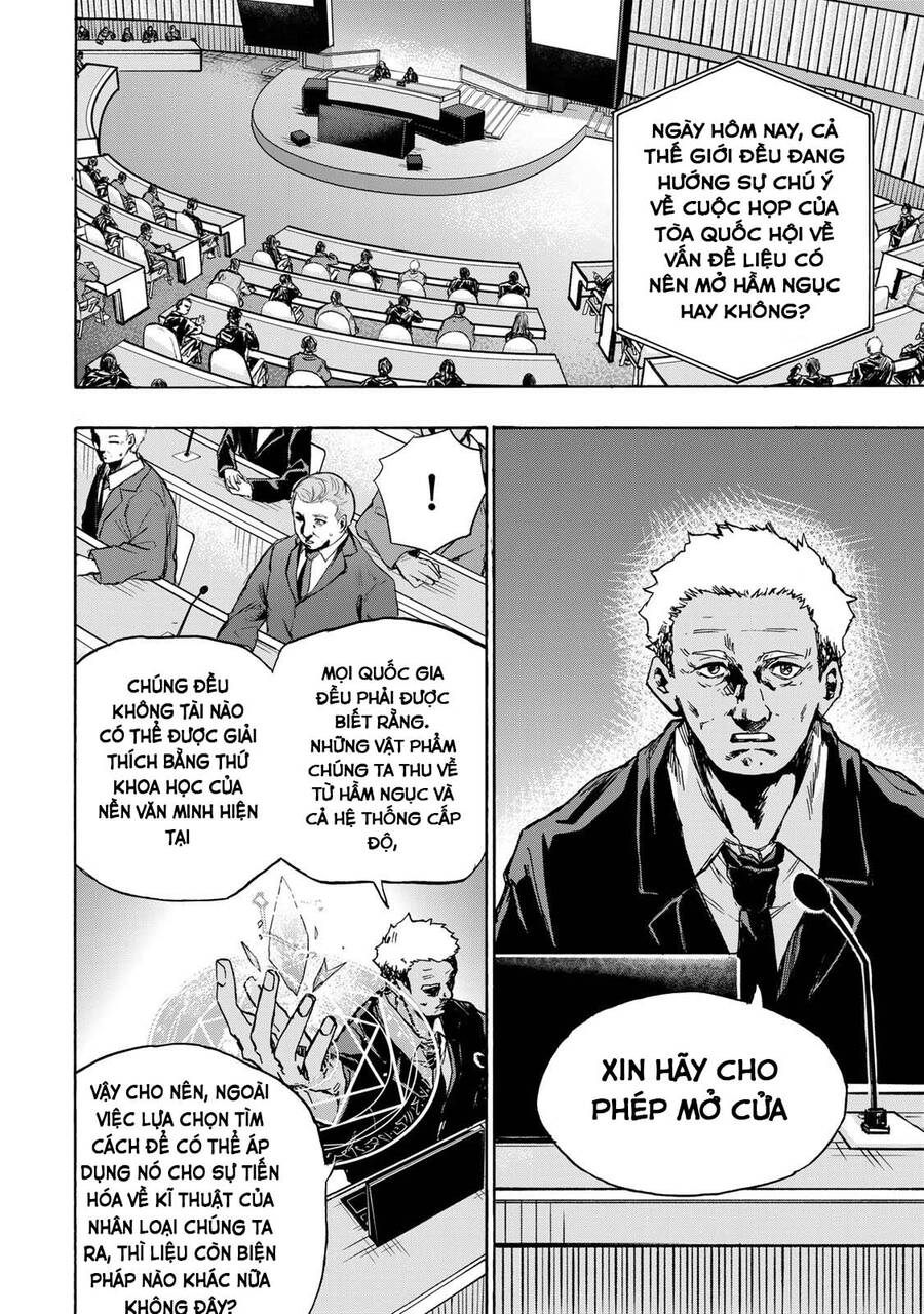 Saikyou De Saisoku No Mugen Level Up Chap 1 - Next Chap 2