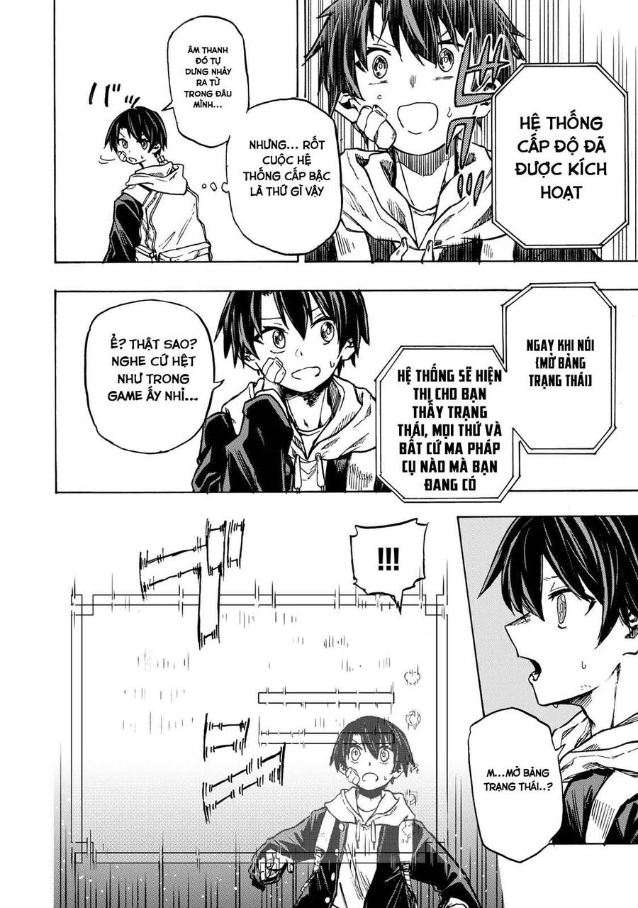 Saikyou De Saisoku No Mugen Level Up Chap 1 - Next Chap 2