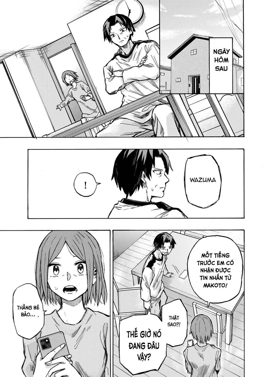 Saikyou De Saisoku No Mugen Level Up Chap 1 - Next Chap 2