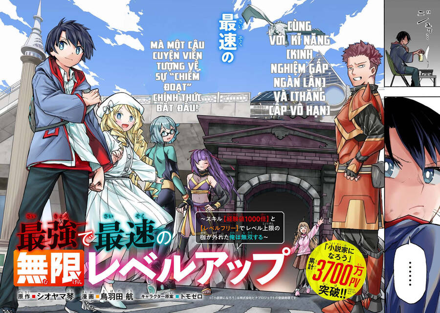 Saikyou De Saisoku No Mugen Level Up Chap 1 - Next Chap 2