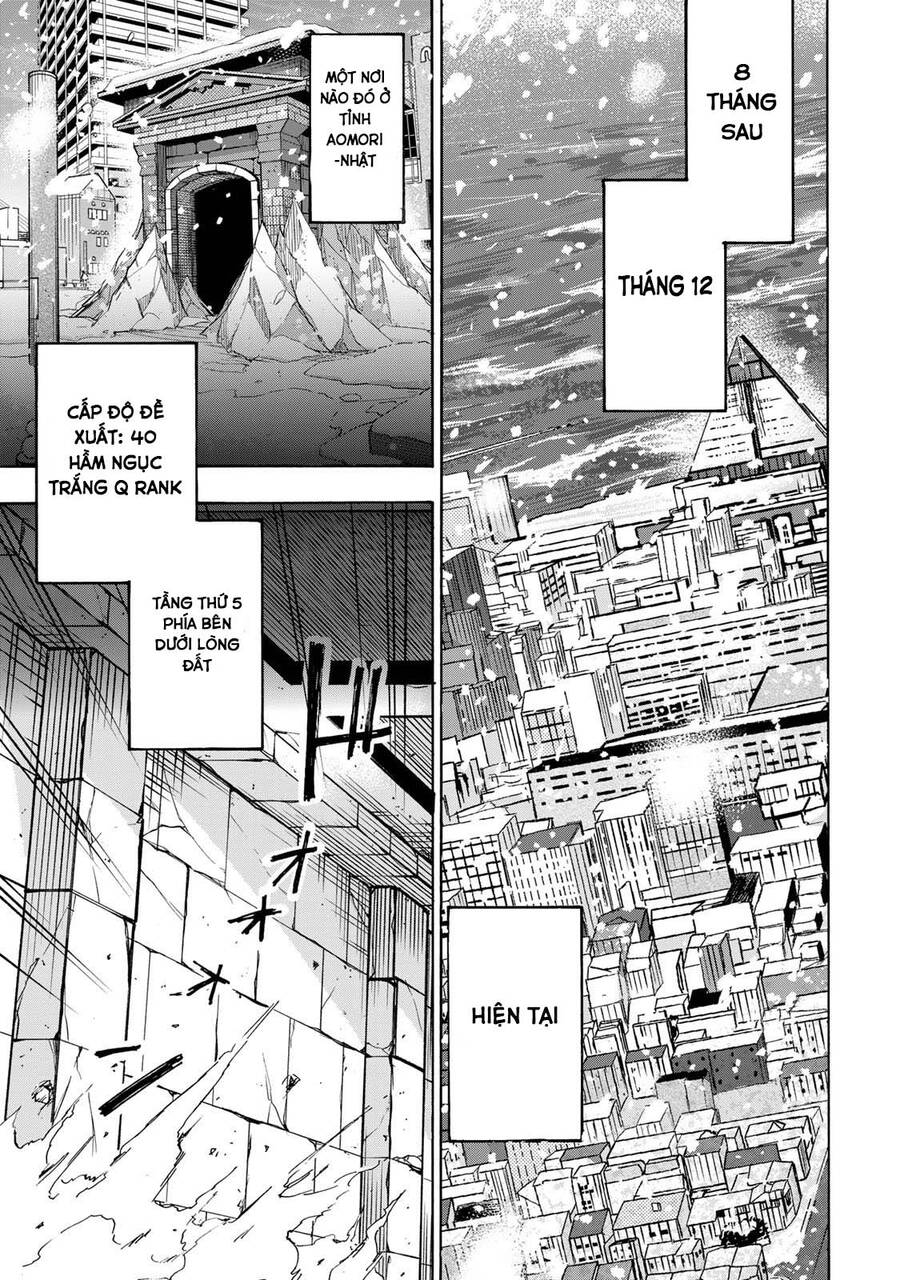 Saikyou De Saisoku No Mugen Level Up Chap 1 - Next Chap 2