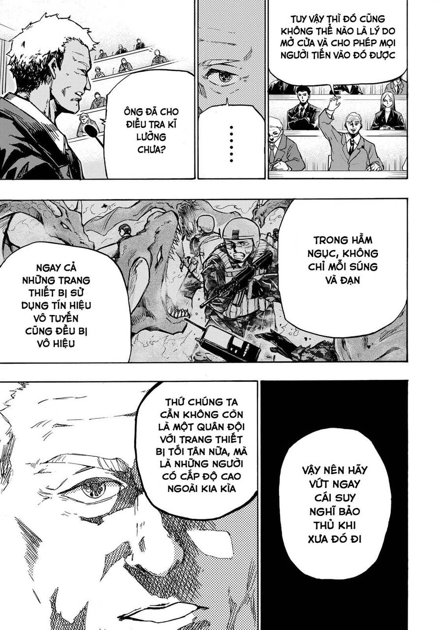 Saikyou De Saisoku No Mugen Level Up Chap 1 - Next Chap 2