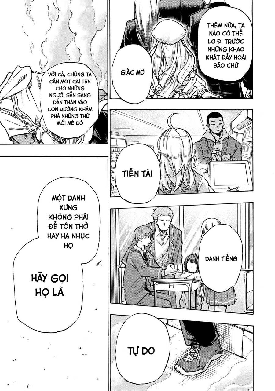 Saikyou De Saisoku No Mugen Level Up Chap 1 - Next Chap 2
