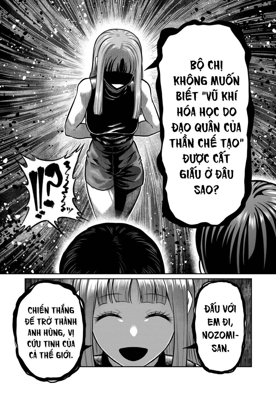 Isshou Senkin Chap 4 - Next Chap 5