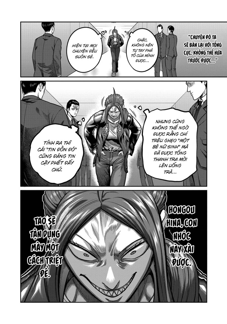 Isshou Senkin Chap 4 - Next Chap 5
