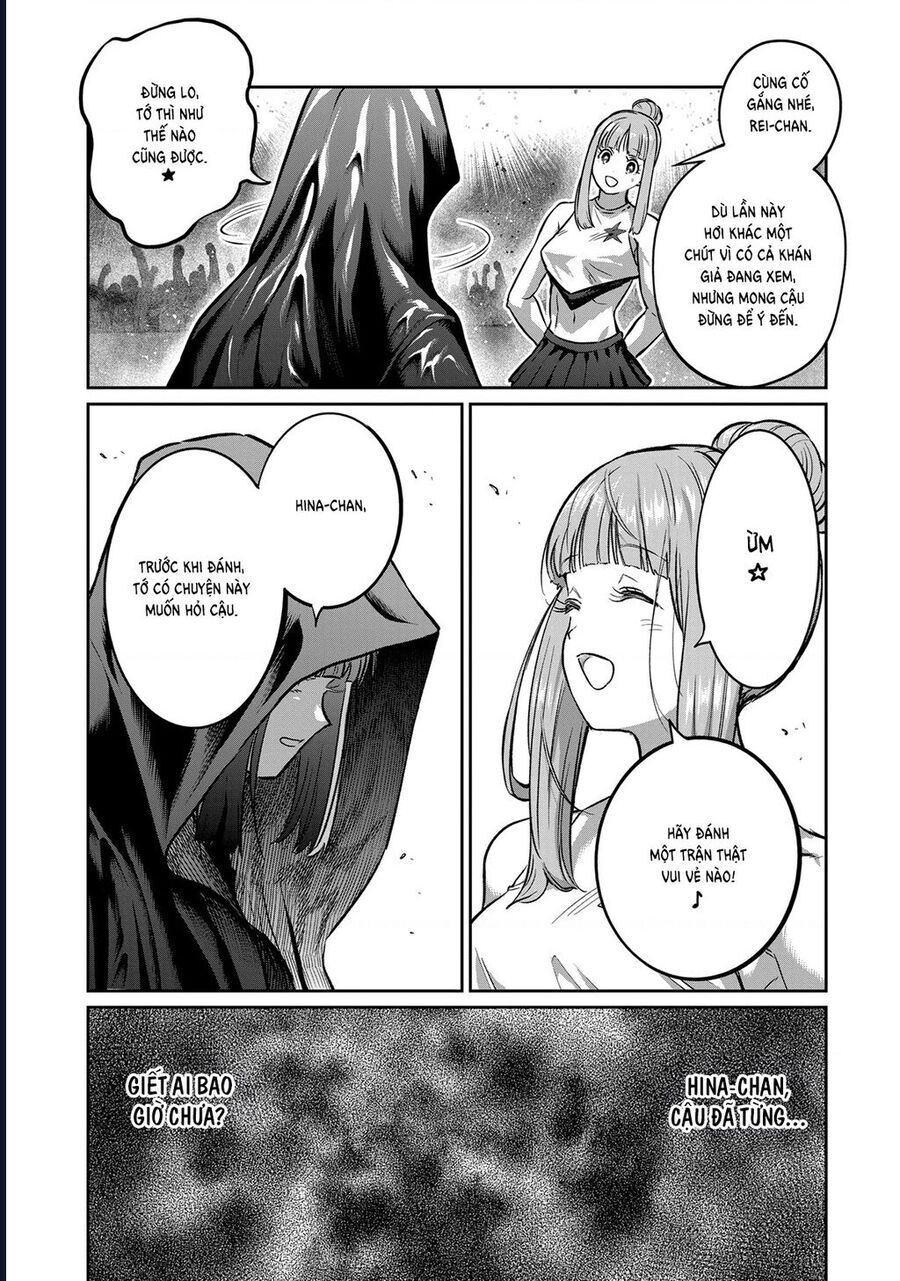 Isshou Senkin Chap 42 - Next Chap 43