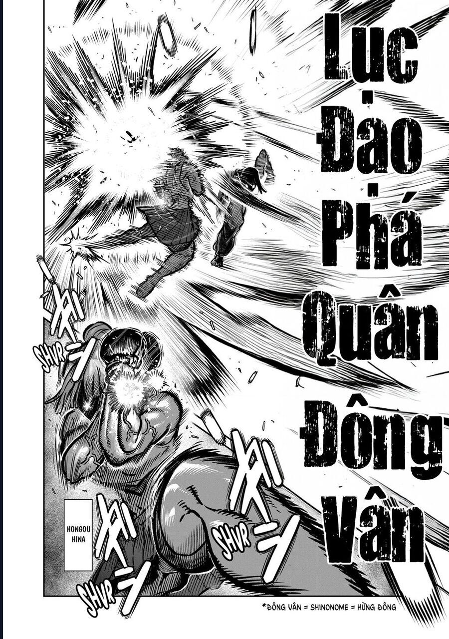 Isshou Senkin Chap 46 - Next Chap 47