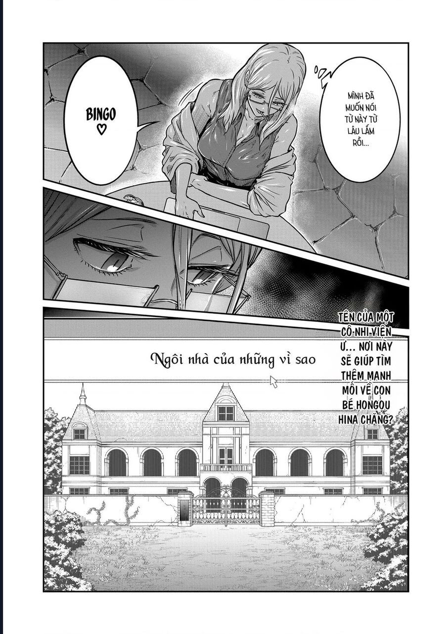 Isshou Senkin Chap 47 - Next Chap 48