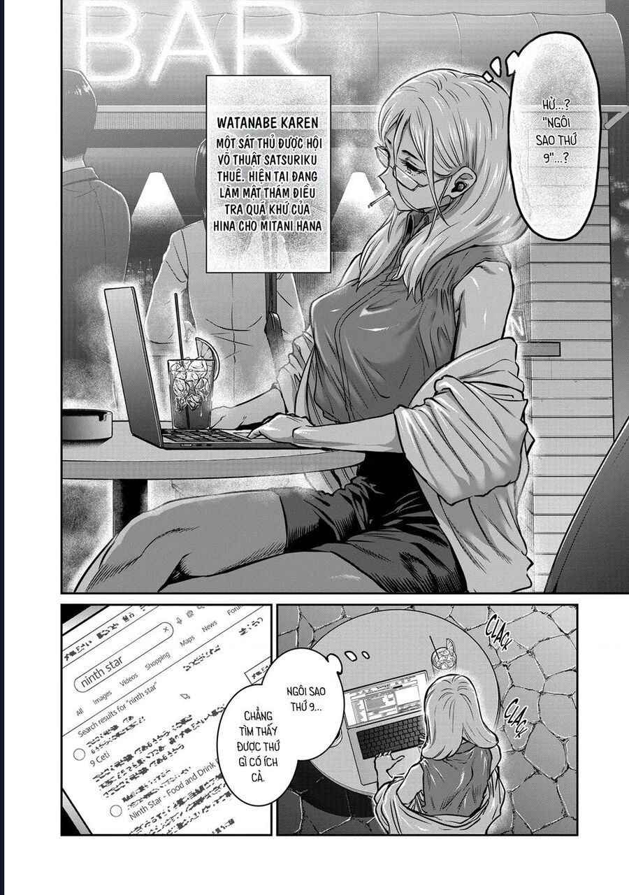 Isshou Senkin Chap 47 - Next Chap 48