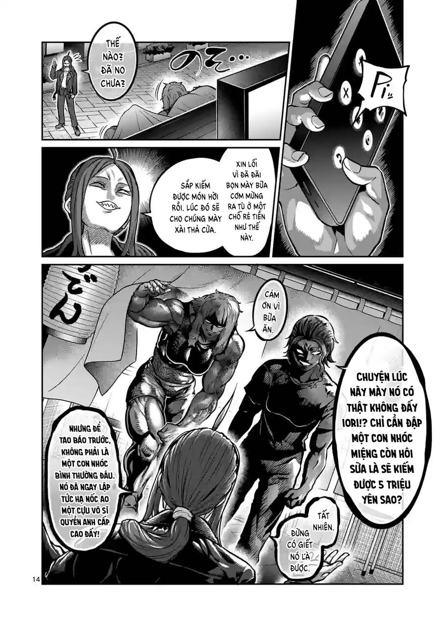 Isshou Senkin Chap 5 - Next Chap 6