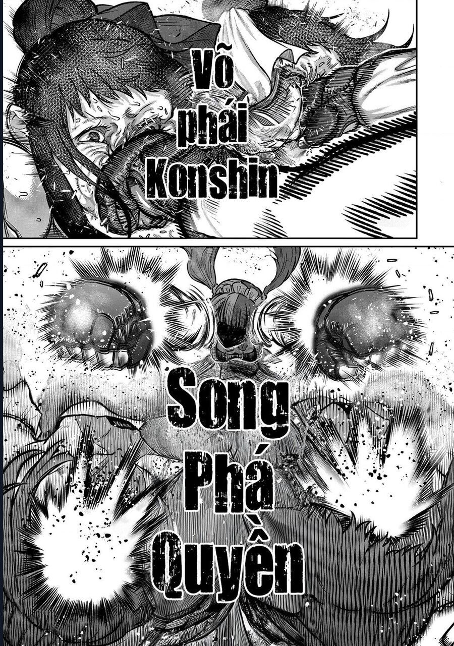 Isshou Senkin Chap 51 - Next Chap 52