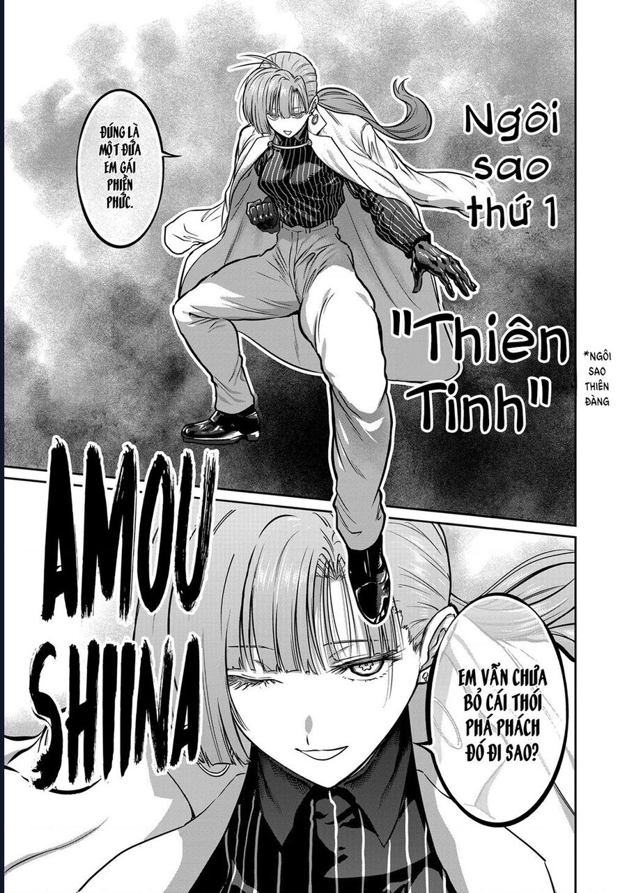 Isshou Senkin Chap 52 - Next Chap 53