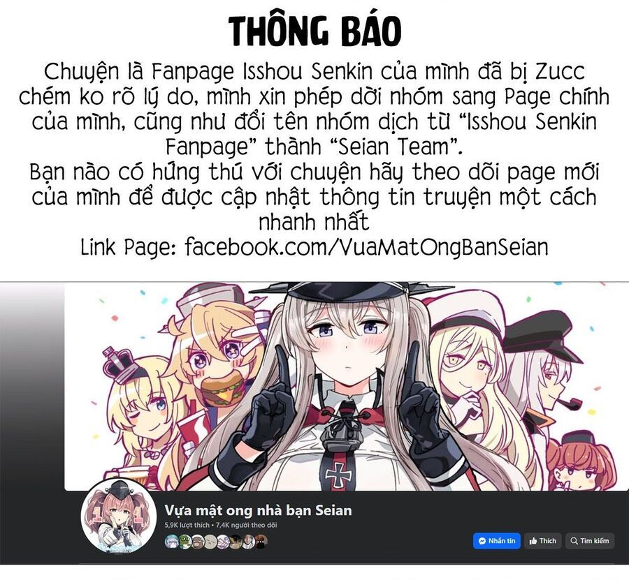 Isshou Senkin Chap 57 - Next Chap 58