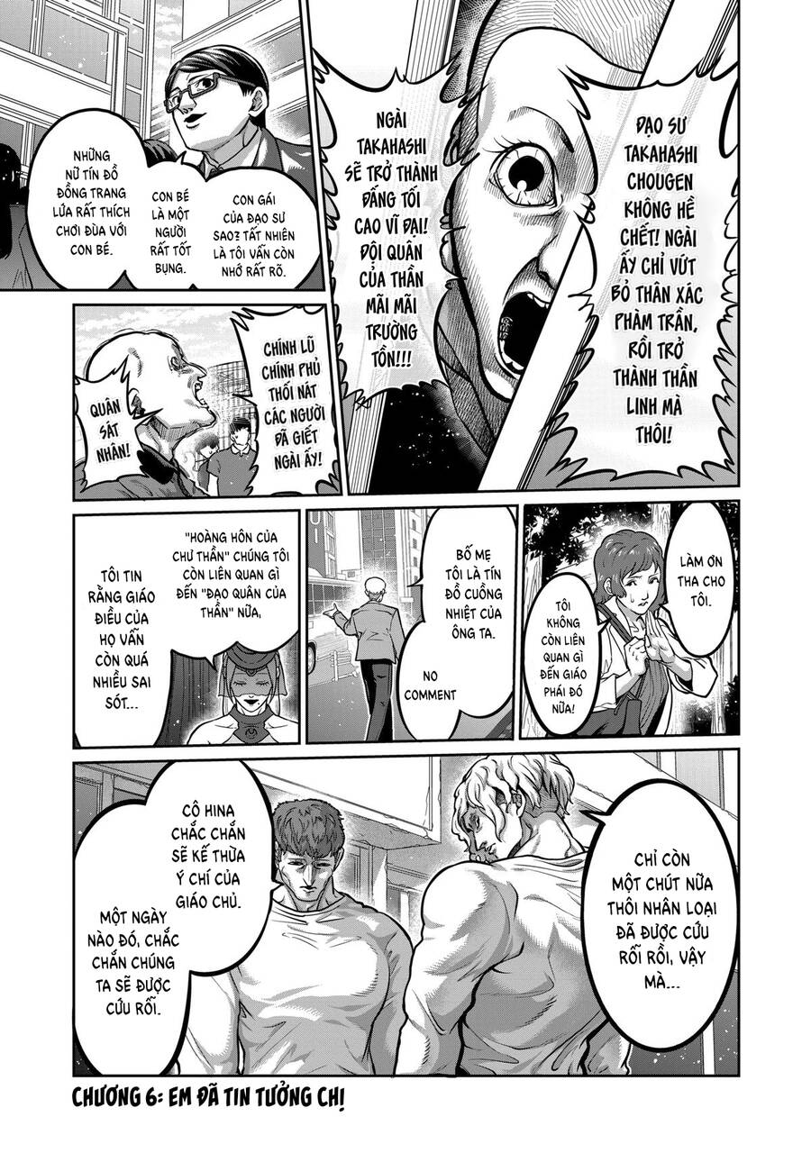 Isshou Senkin Chap 6 - Next Chap 7